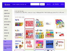 Tablet Screenshot of ikoree.com